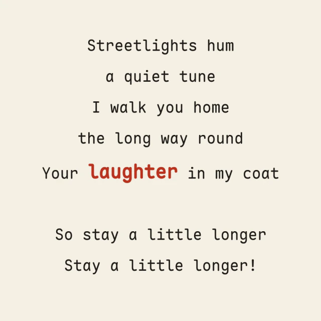 Lyrics card in the Paper style.