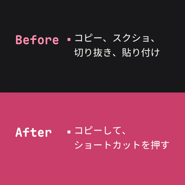 比較カード、上下に分けるスタイル。