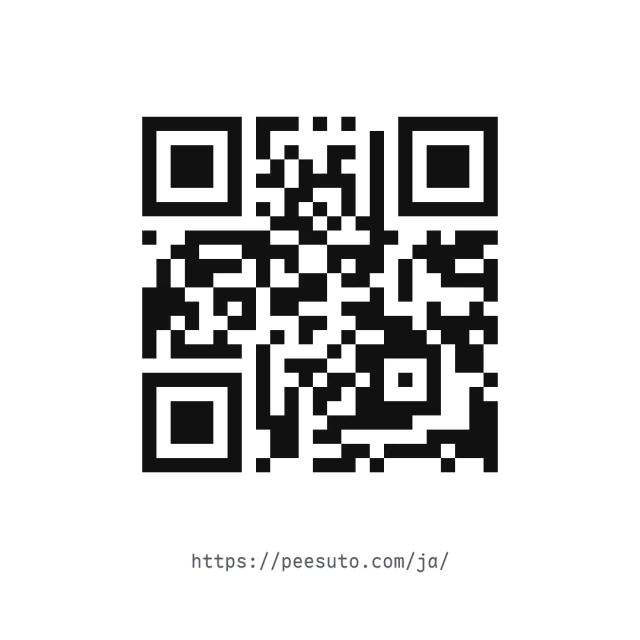 サンプルテキストから作ったQR コードカード、シンプルスタイル。