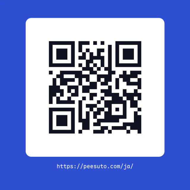 QR コードカード、カードスタイル。