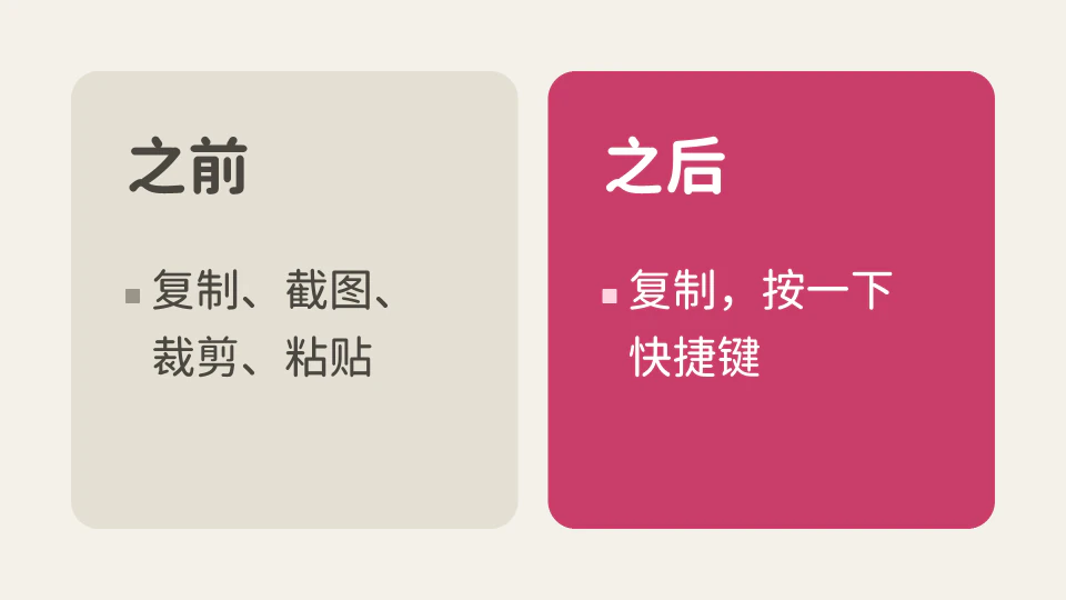 对比,16:9。