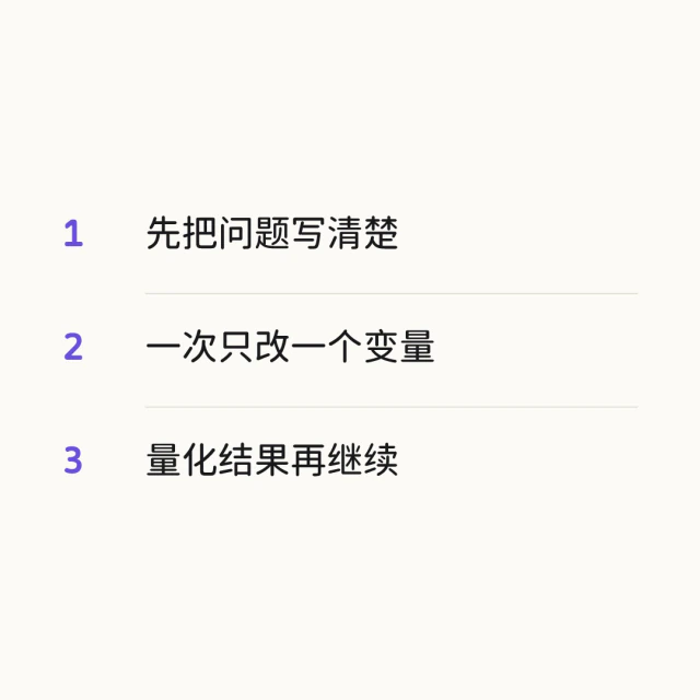 由示例文字生成的列表卡片,清单样式。